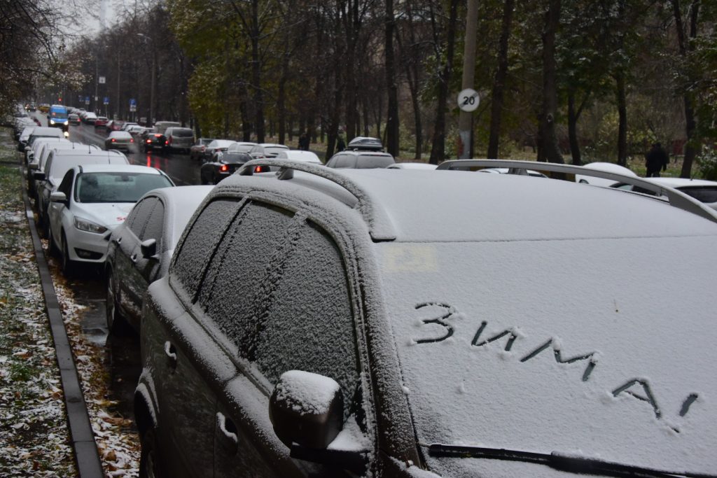 Коммунальщики Москвы готовятся к сильному снегопаду