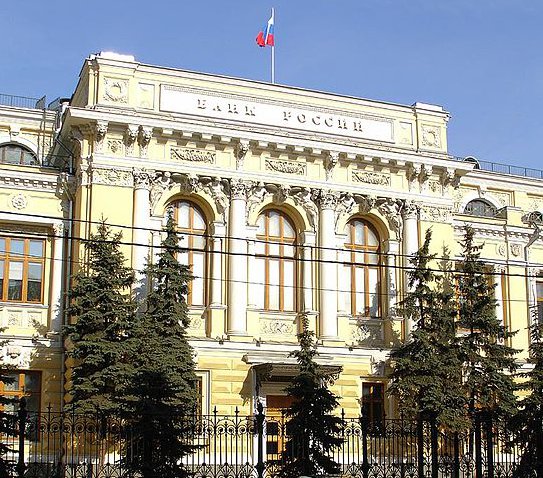Банк России отозвал лицензию у московского «Олма-Банка»