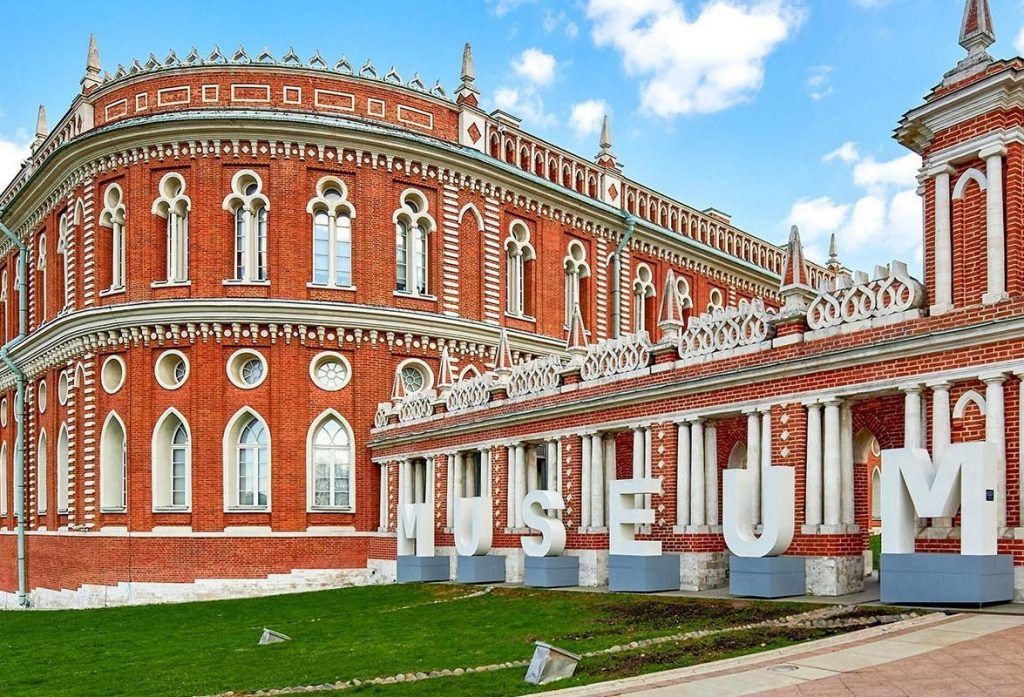 Москвичам проведут бесплатную экскурсию в «Царицыне». Фото: сайт мэра Москвы Москвичам проведут бесплатную экскурсию в «Царицыне». Фото: сайт мэра Москвы