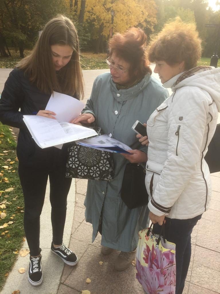 Любовь Михайловна Лягас с ее класс приняли участие в акции «Урок в музее»