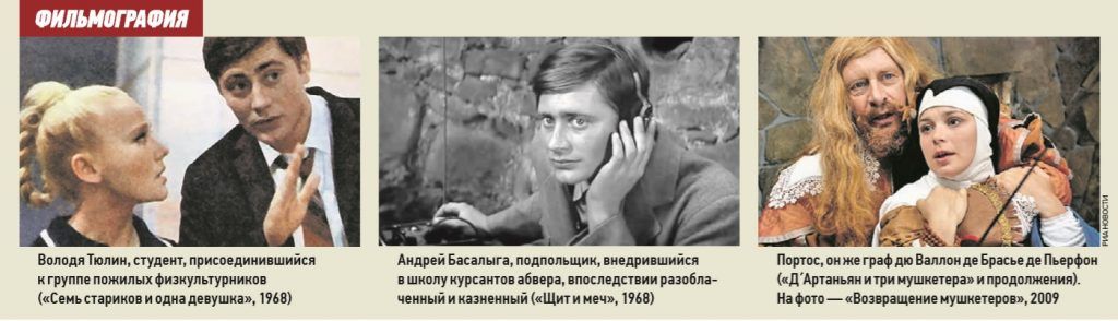 Для просмотра в большом формате кликните по изображению. Подготовлено: "Южные горизонты"