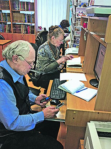 Пенсионеры в сети интернет