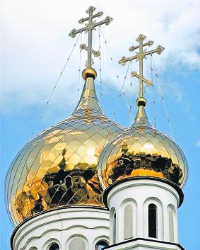 Жители спрашивают — власти отвечают