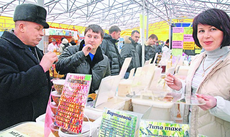 Ярмарка медовая, сладкая, полезная