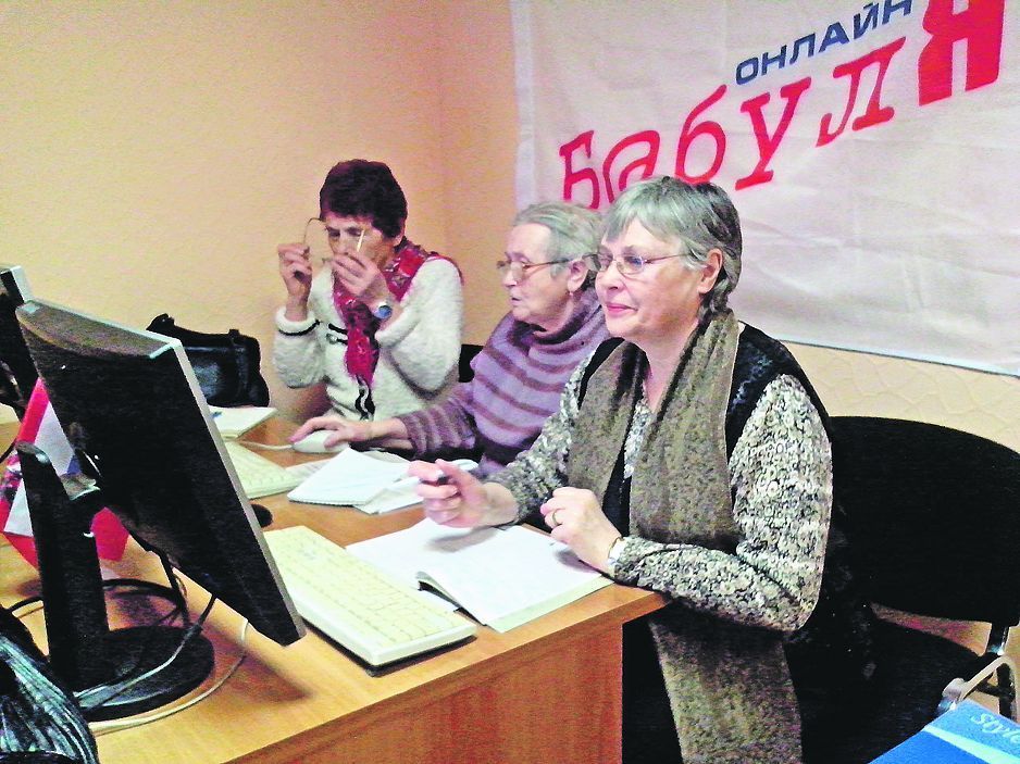 Браузер для  Михайловны