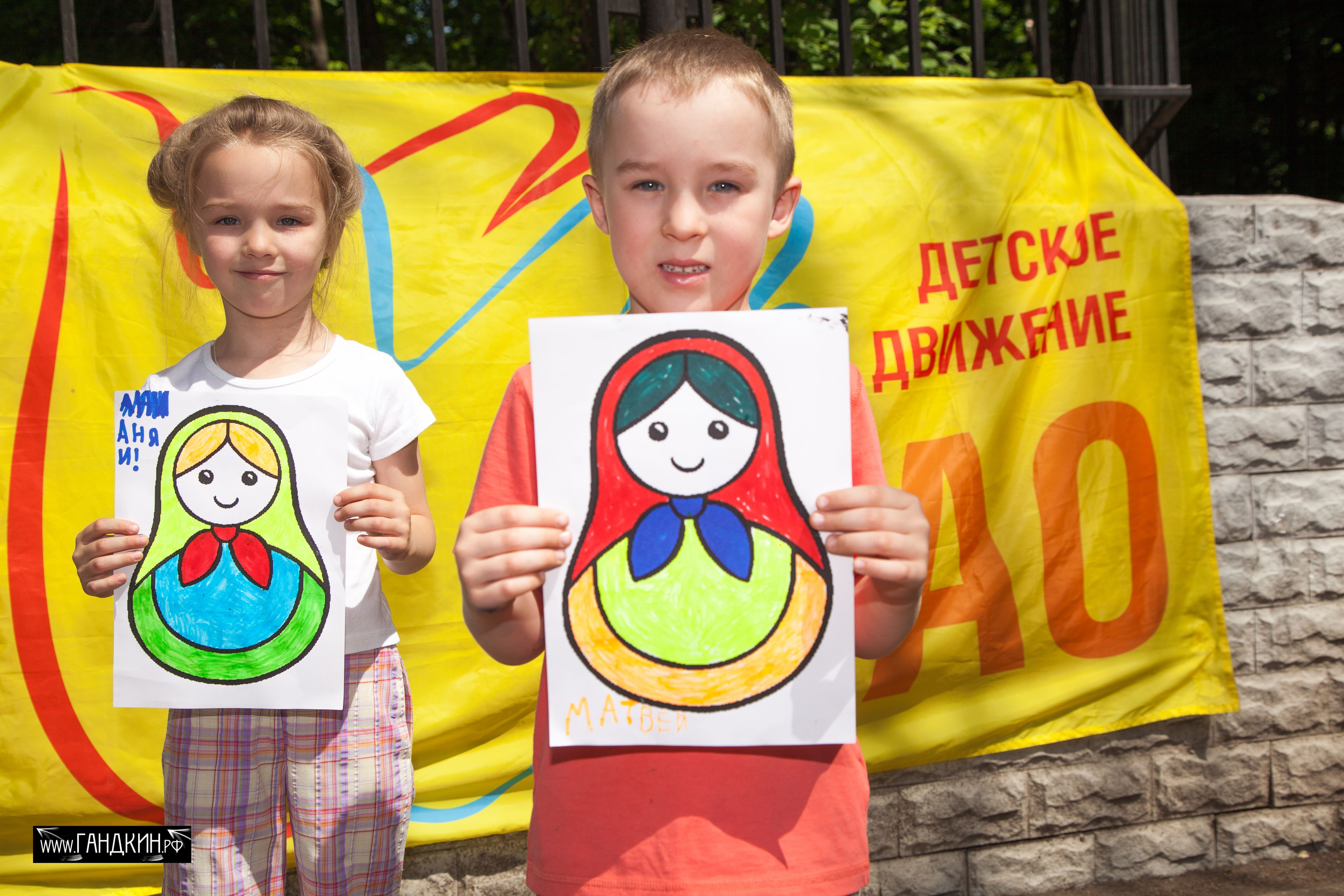 Улыбка моего детства