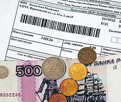 Плата за услуги ЖКХ вырастет по минимуму
