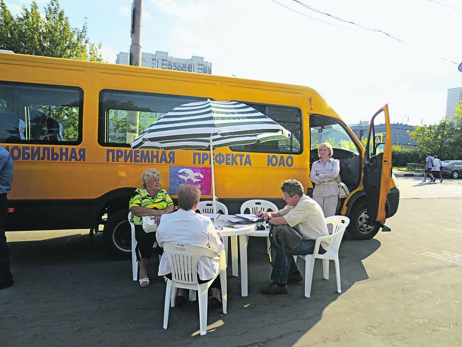 Открытый диалог рядом с домом