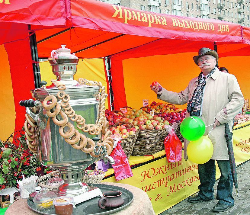 Ярмарки выходного дня – под контроль