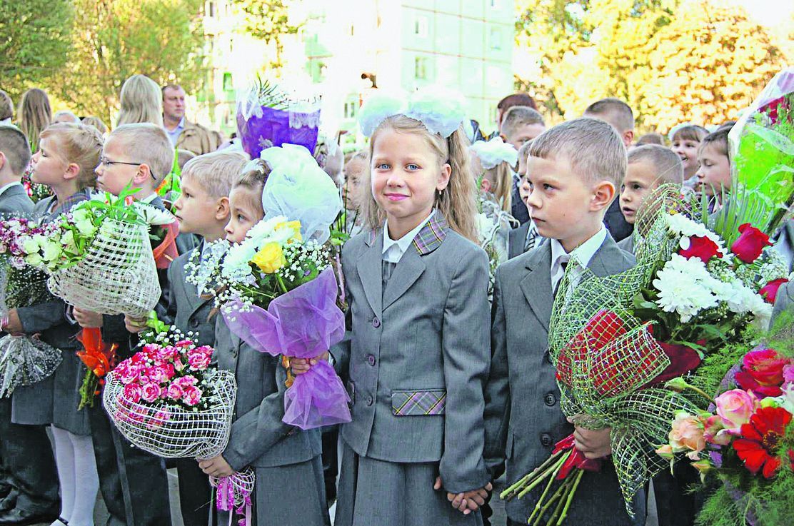 Выбираем школу