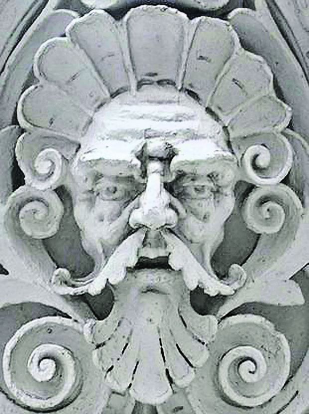 «Москва, которую мы  бережем»