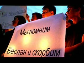 Война без линии фронта