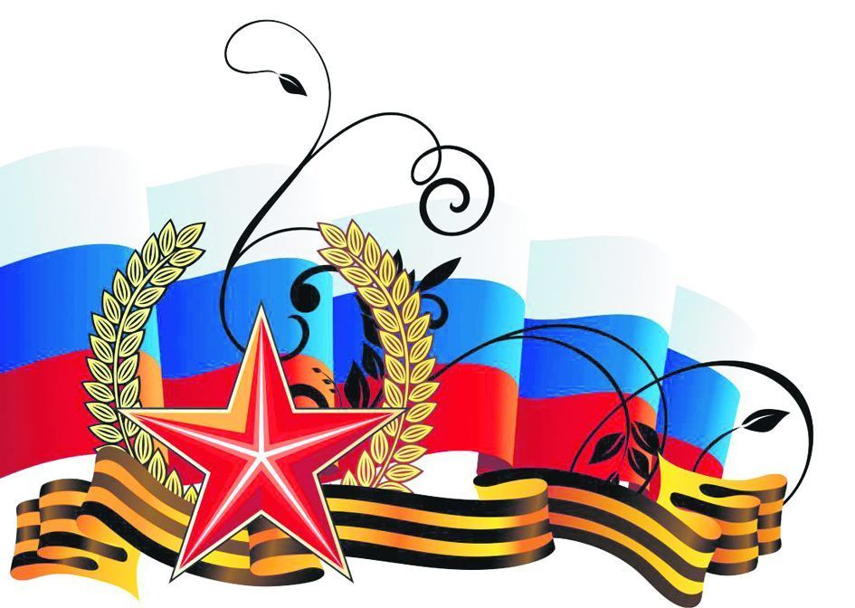 Герои во все времена