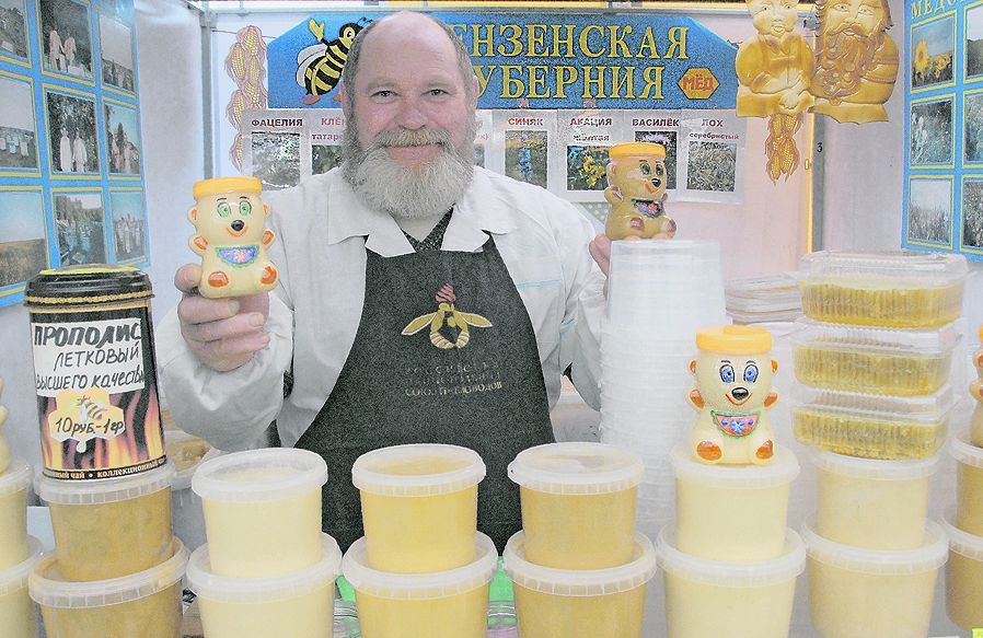 Ярмарка меда в «Коломенском»