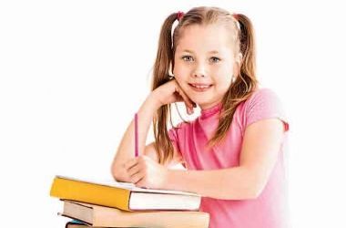 Детсад плюс школа