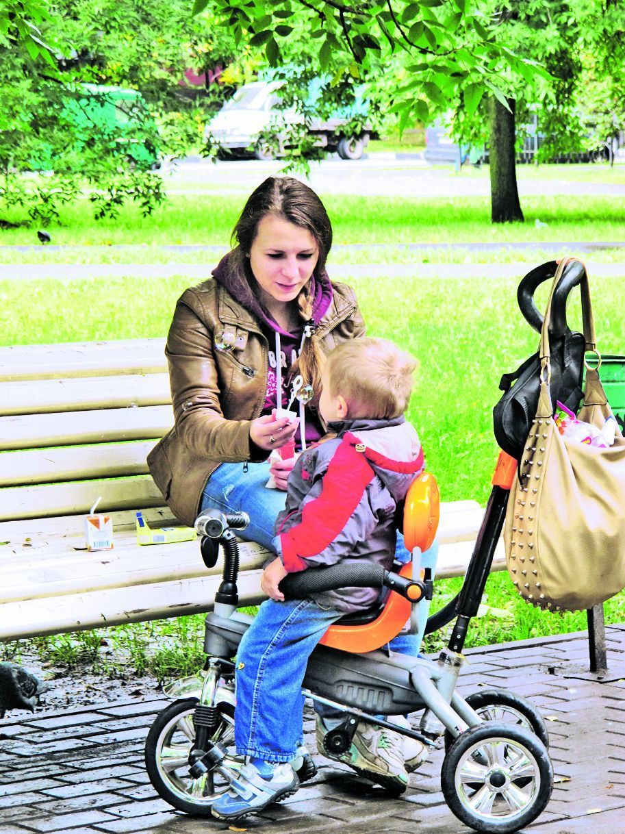 Для приятных пеших прогулок