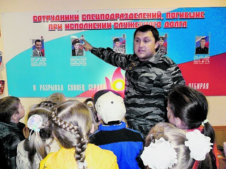 Урок в музее как средство полюбить будущую профессию