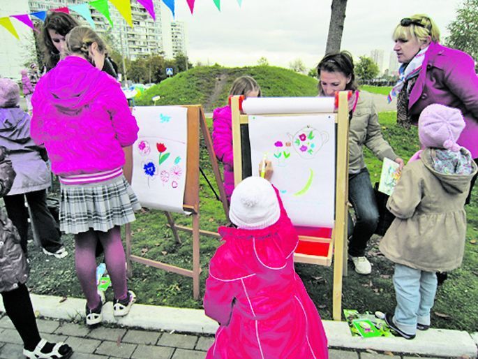 «Москва — для жизни, для детей!»