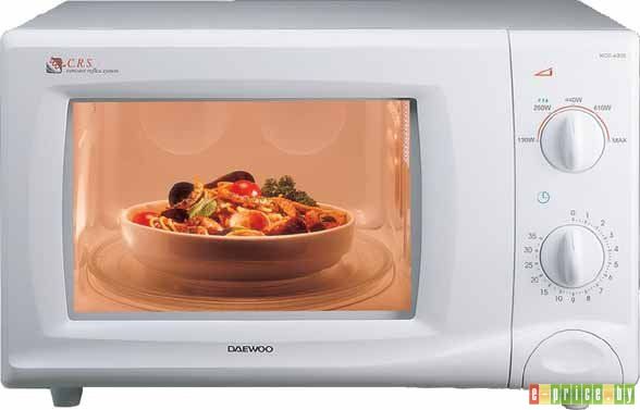 Чисто и свежо