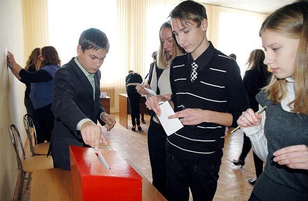 Местное самоуправление