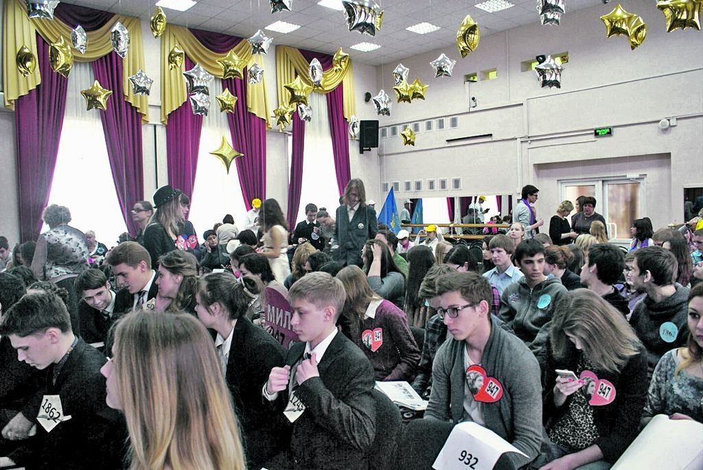 Хочу все знать!