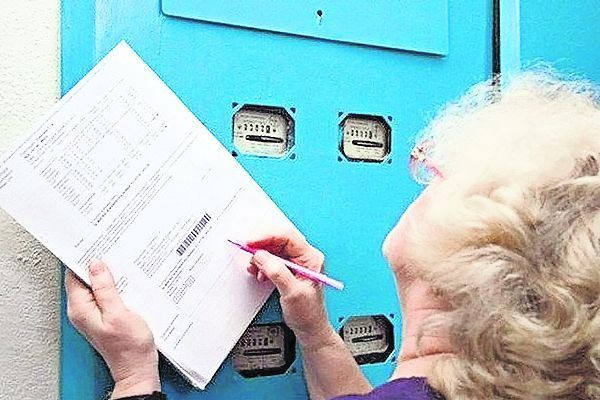 Как платить за коммуналку