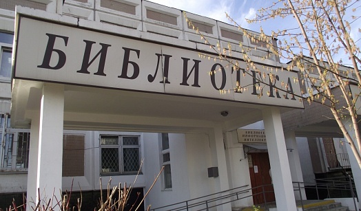 Соревнуемся в интеллекте