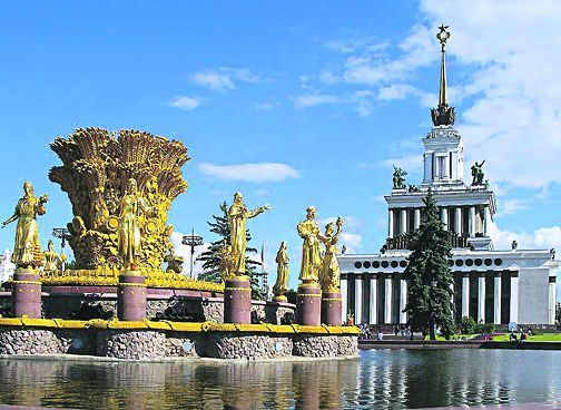 ВВЦ: новый облик