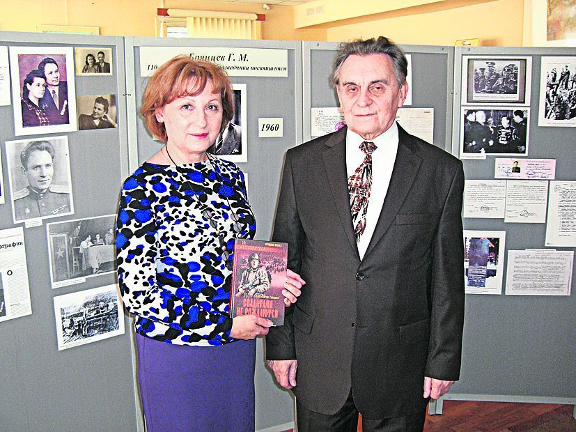 Джеймсу Бонду поучиться бы у наших ветеранов