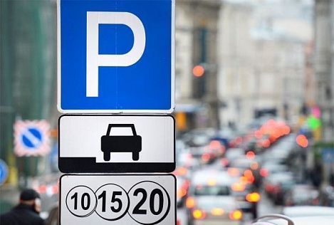 В центре столицы стало свободнее