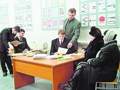 Кому положена бесплатная юридическая помощь?