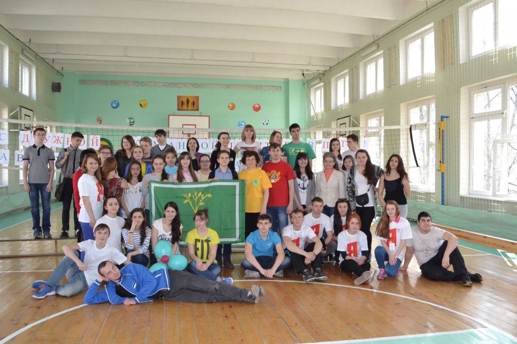 Интерактивная игра «Большой старт»