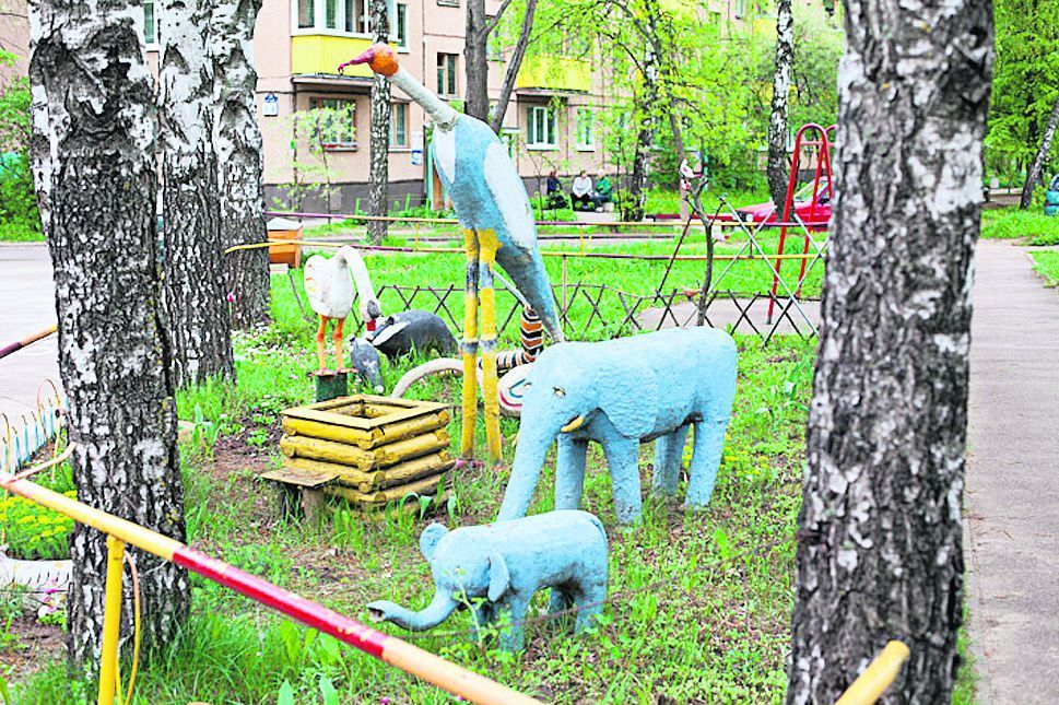 Дворик дружбы