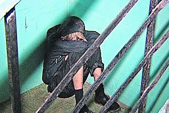 Чтобы подросток не попал в беду