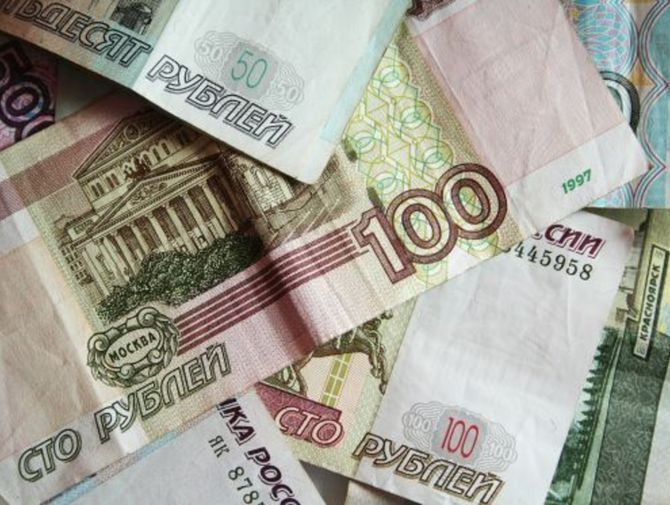 Деньги перед праздником