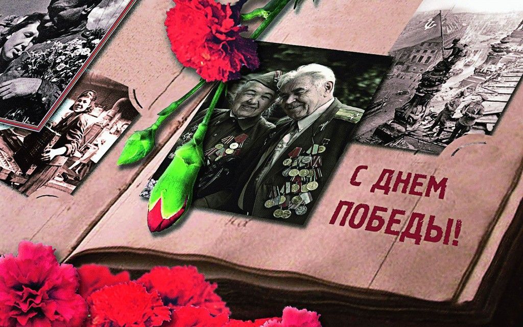 Столица готовится встретить самый мирный праздник – День Победы