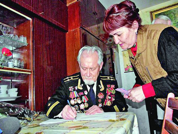 В цифрах