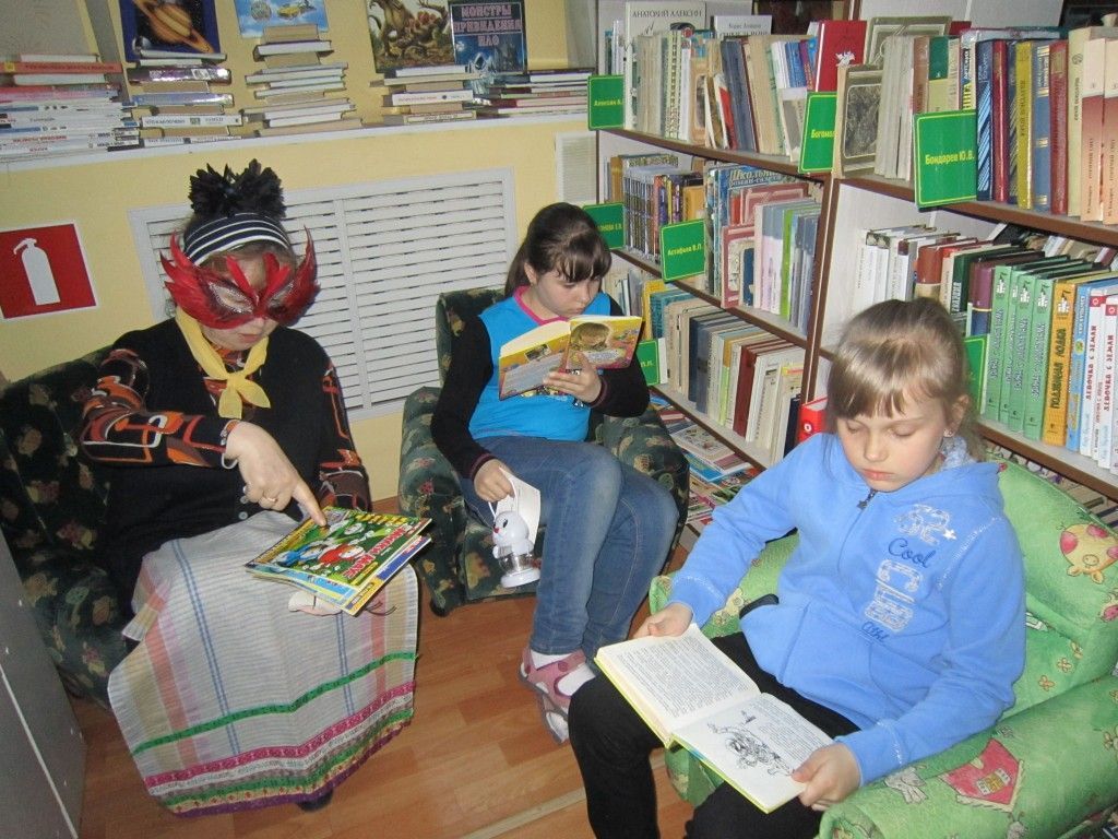 Чудесные часы с книгой