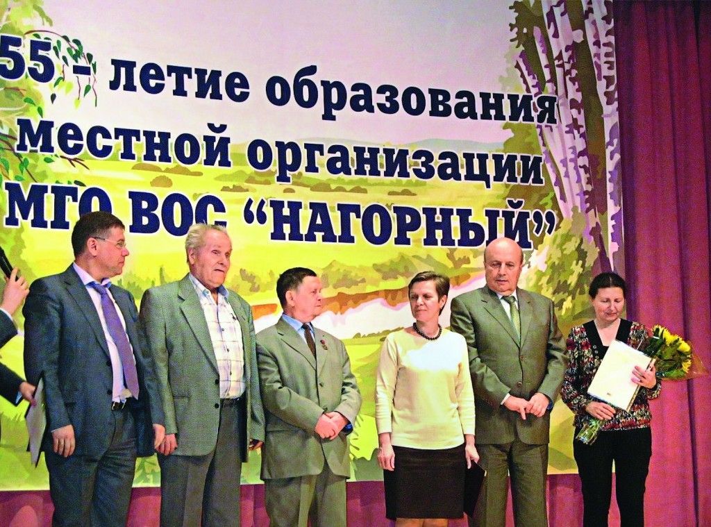 Мы с вами, друзья!