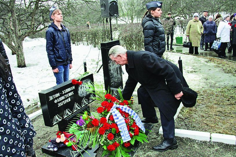 Цифры и факты