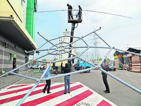 Урбанизм: знаки места