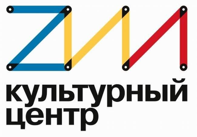Показ фильма «Первые на Луне» в День России в Культурном центре ЗИЛ