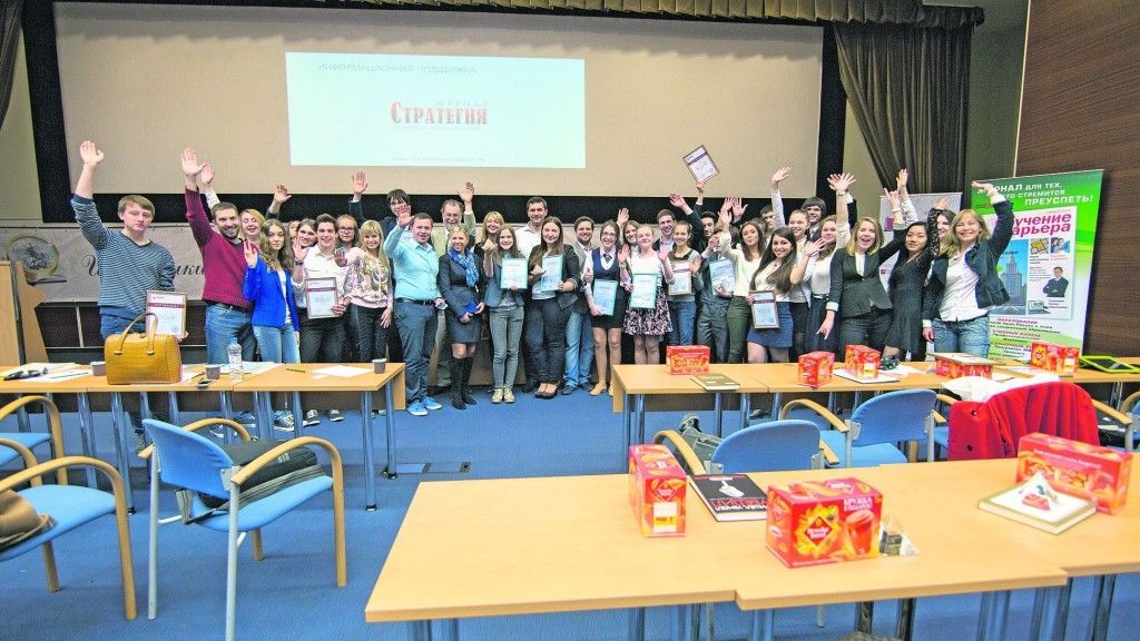 Школьникам – устойчивое будущее