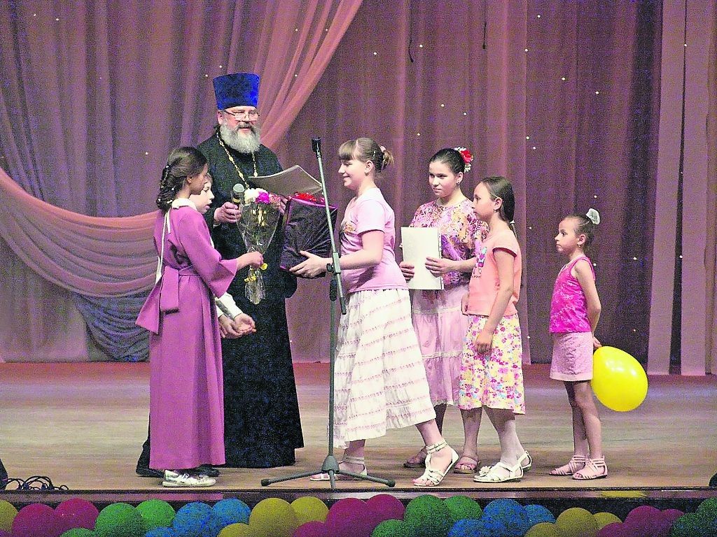 Радость быть вместе