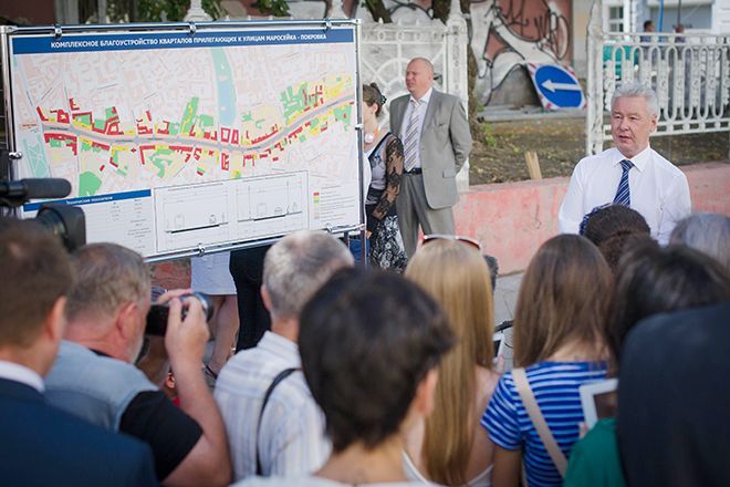 Мэр Москвы: программу «Моя улица» будут формировать при участии жителей