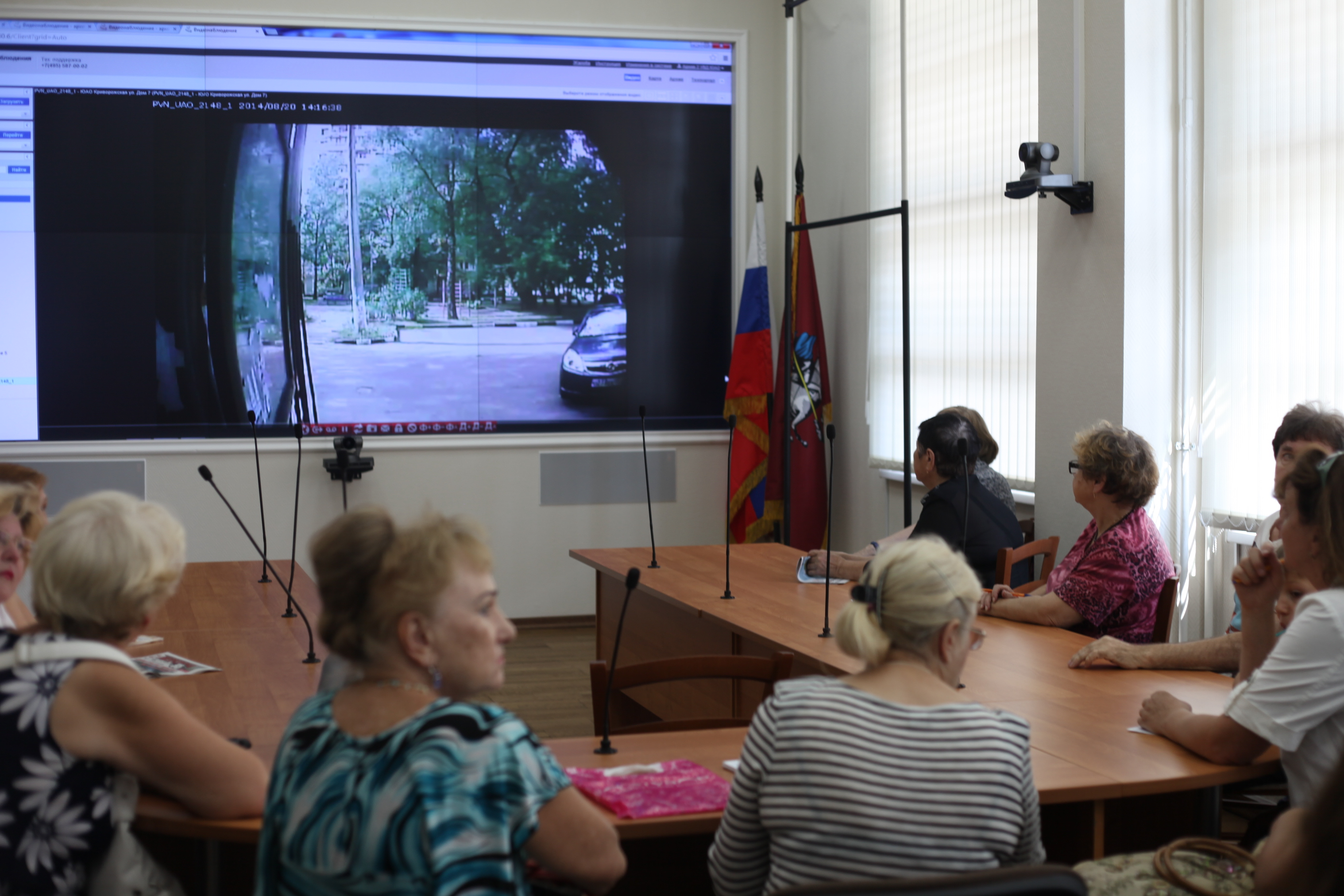 Жители Нагорного района  познакомились с работой Центра Управления Оперативной информации цитадели правопорядка Южного округа столицы