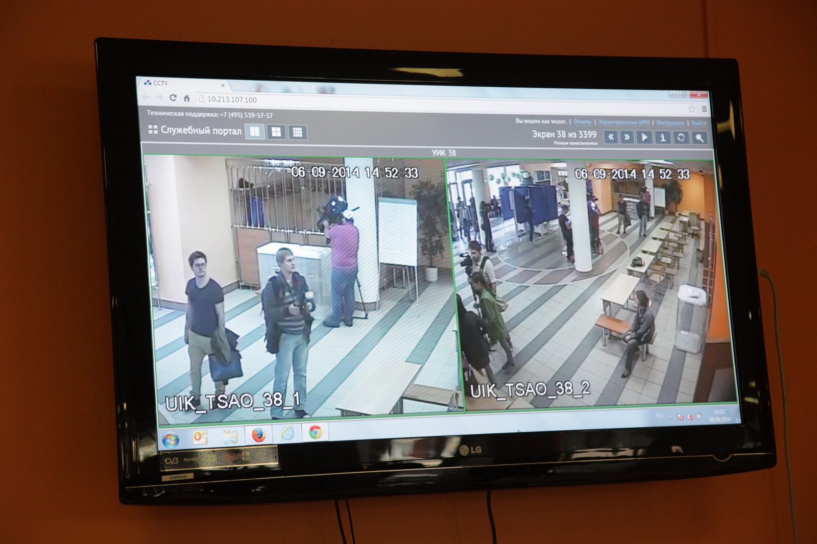 Все видеокамеры на участках Москвы работают