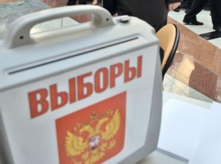 Представители четырех партий прошли в Мосгордуму