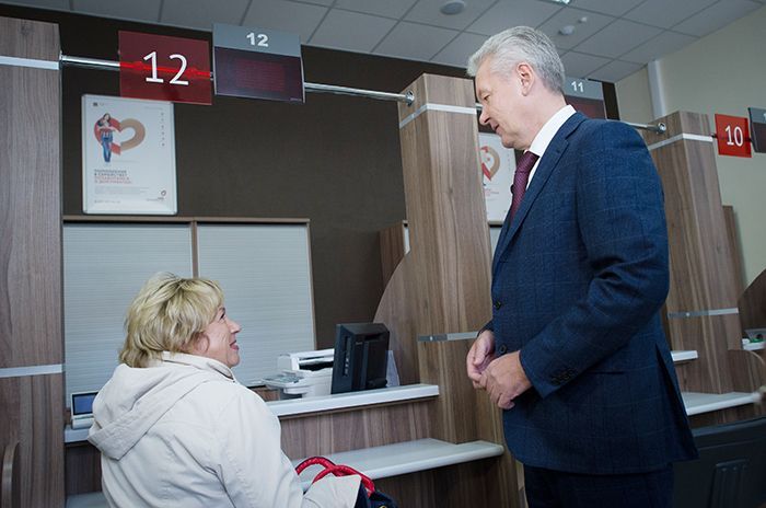 Собянин: столичные МФЦ переименованы в «Мои документы»