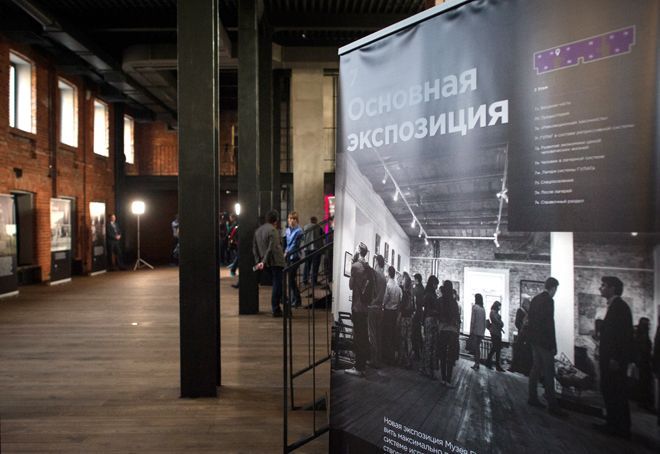 Москва будет хранить память о жертвах политических репрессий – Собянин